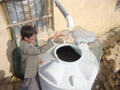 المياه والصرف الصحي