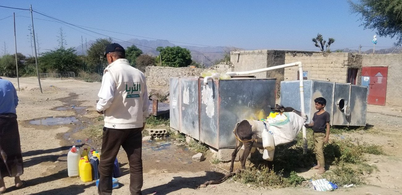Drinking water collection